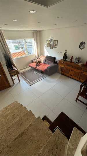 Venda Sobrado São Paulo Vila Mazzei REO1039309 4