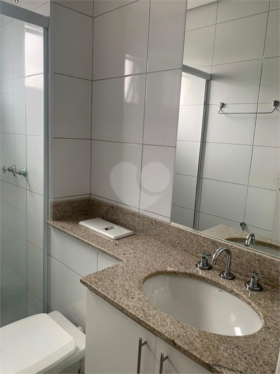 Aluguel Apartamento São Paulo Indianópolis REO1039314 17