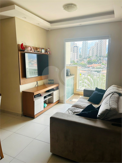 Venda Apartamento São Paulo Vila Guarani (z Sul) REO1039343 1