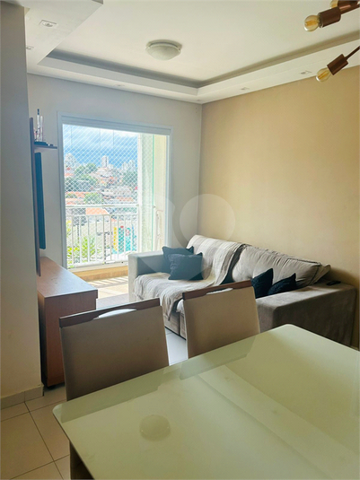 Venda Apartamento São Paulo Vila Guarani (z Sul) REO1039343 4