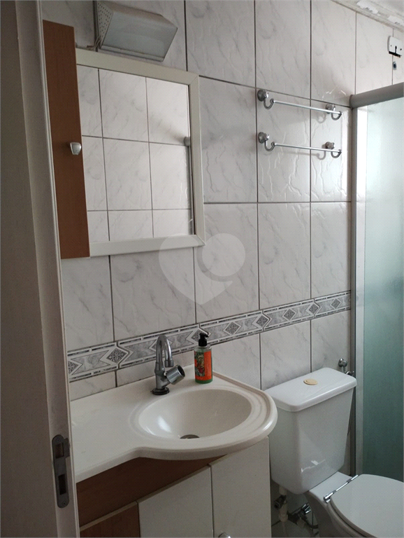 Venda Apartamento Jundiaí Jardim Shangai REO1039380 11