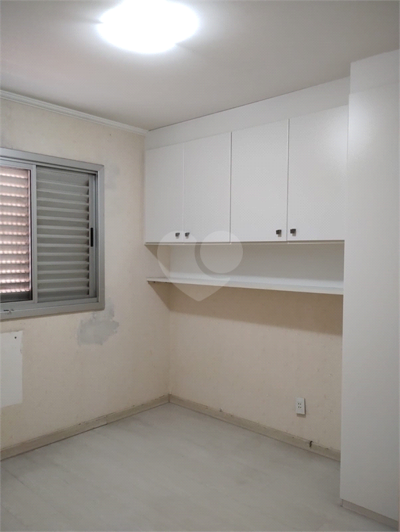 Venda Apartamento Jundiaí Jardim Shangai REO1039380 5