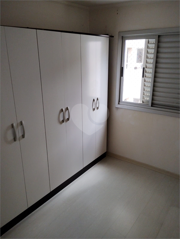 Venda Apartamento Jundiaí Jardim Shangai REO1039380 18