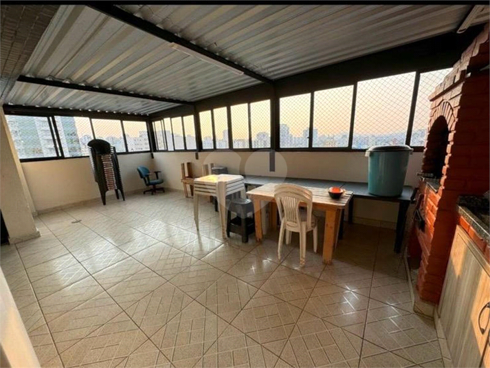 Venda Apartamento São Paulo Barra Funda REO1039384 12