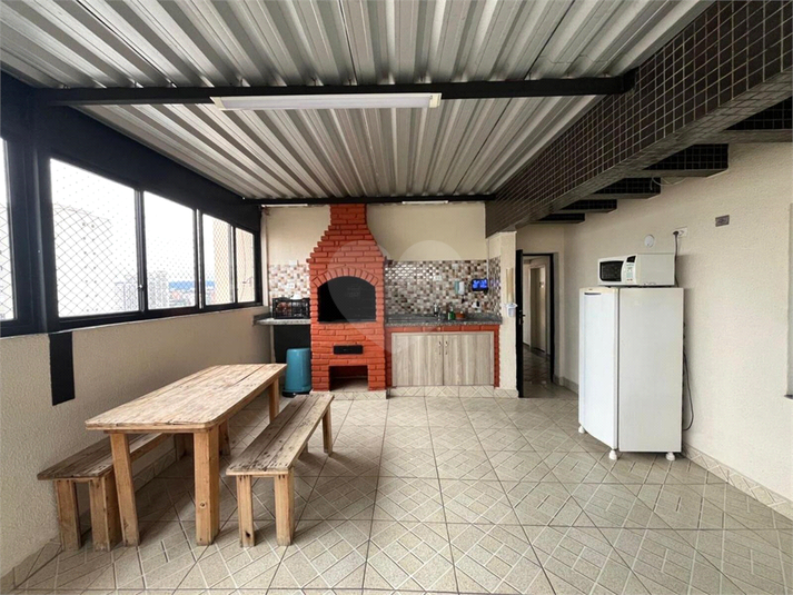 Venda Apartamento São Paulo Barra Funda REO1039384 11