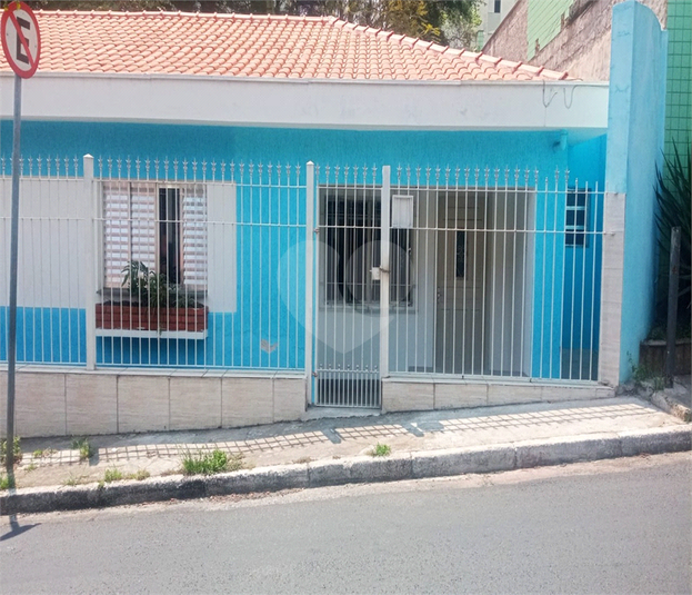 Aluguel Casa de vila São Paulo Santa Teresinha REO1039391 1