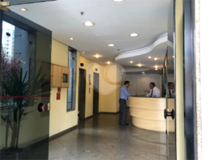 Foto REO103941