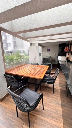 Venda Apartamento São Paulo Jardim Taquaral REO1039429 12