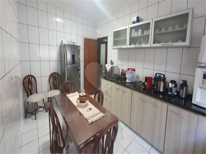 Venda Condomínio Indaiatuba Residencial Beira Da Mata REO1039430 15