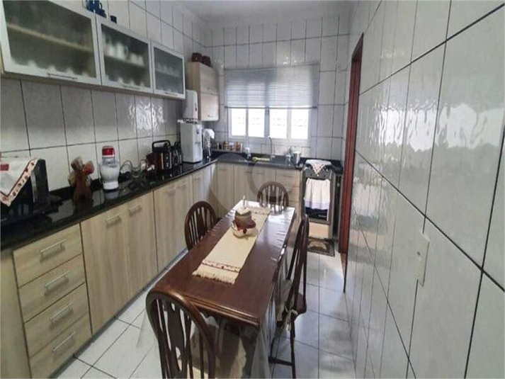 Venda Condomínio Indaiatuba Residencial Beira Da Mata REO1039430 9