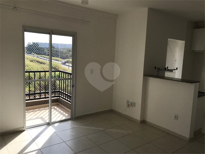 Venda Apartamento Jundiaí Jardim Carolina REO1039460 1