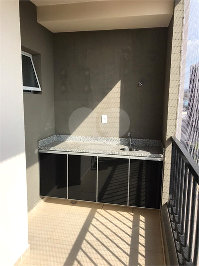 Venda Apartamento Jundiaí Jardim Carolina REO1039460 2