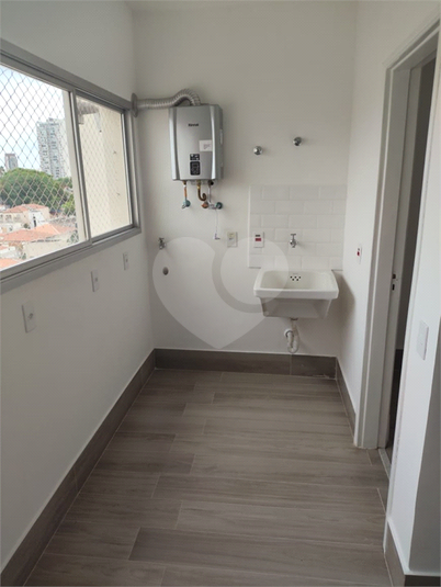 Venda Apartamento São Paulo Cambuci REO1039492 2