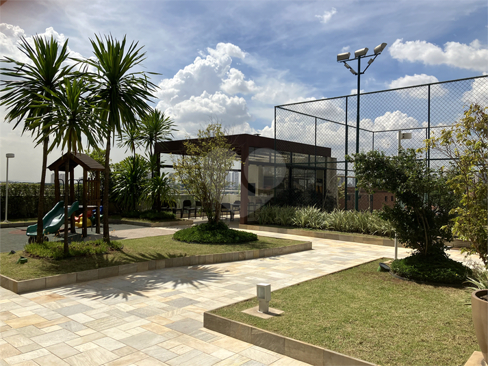 Foto REO1039538