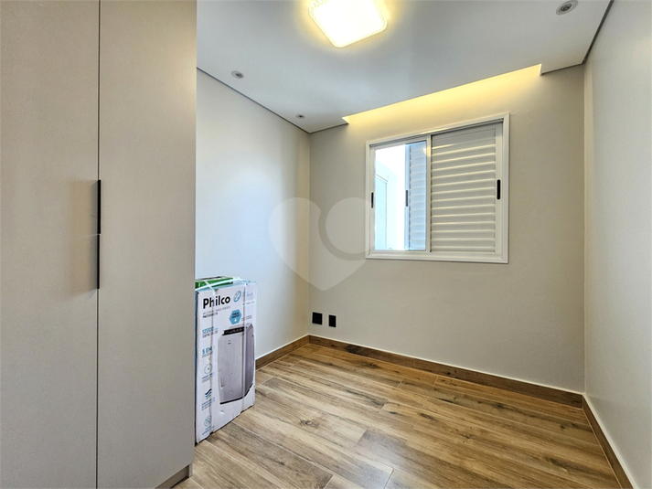 Venda Apartamento São Paulo Vila Firmiano Pinto REO1039551 19