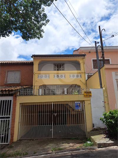 Venda Sobrado São Paulo Vila Monumento REO1039571 21