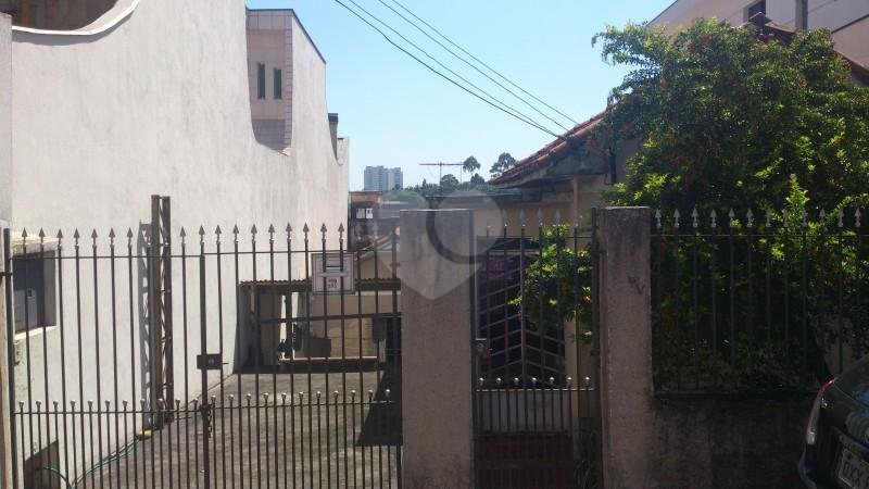 Venda Terreno São Paulo Vila Lúcia REO10396 2