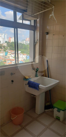 Venda Apartamento São Paulo Vila Madalena REO1039603 19