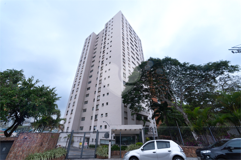 Venda Apartamento São Paulo Vila Madalena REO1039603 33