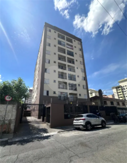 Venda Apartamento São Paulo Vila Medeiros REO1039604 1