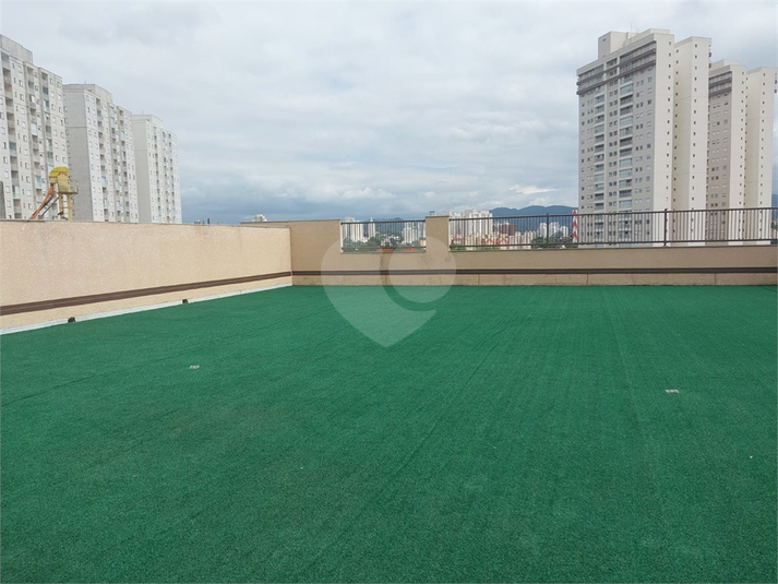 Aluguel Salas Jundiaí Vila Lacerda REO1039615 9