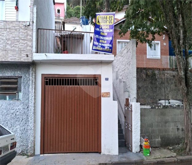 Aluguel Casa de vila São Paulo Horto Florestal REO1039707 1