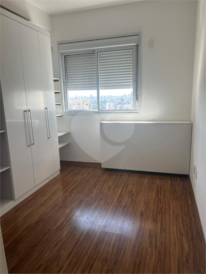 Venda Apartamento São Paulo Vila Gomes Cardim REO1039716 2