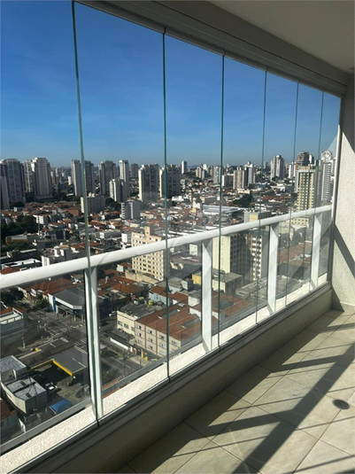 Venda Apartamento São Paulo Vila Gomes Cardim REO1039716 21