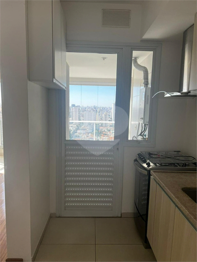 Venda Apartamento São Paulo Vila Gomes Cardim REO1039716 15