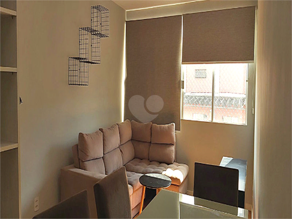 Aluguel Apartamento São Paulo Vila Nova Conceição REO1039736 1