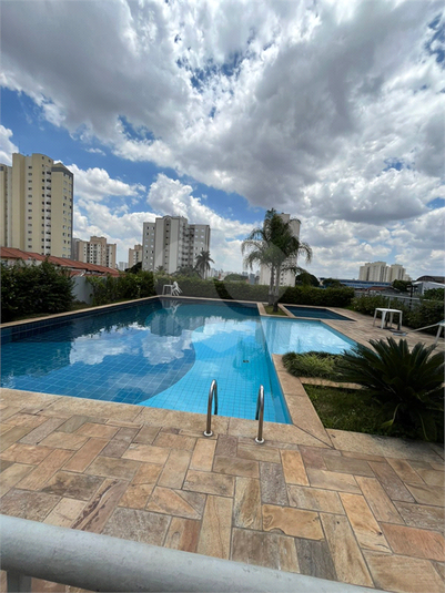 Venda Apartamento São Paulo Vila Siqueira (zona Norte) REO1039746 16