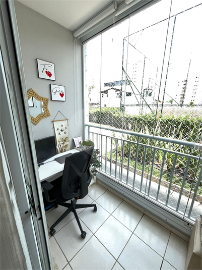 Venda Apartamento São Paulo Vila Siqueira (zona Norte) REO1039746 1