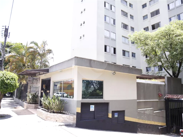 Venda Apartamento São Paulo Jardim Regina REO1039759 5