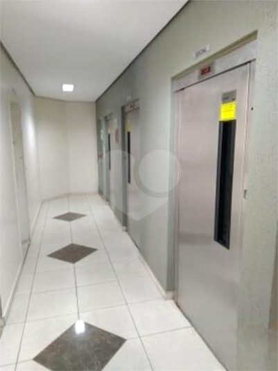 Venda Apartamento São Paulo Jardim Regina REO1039759 11