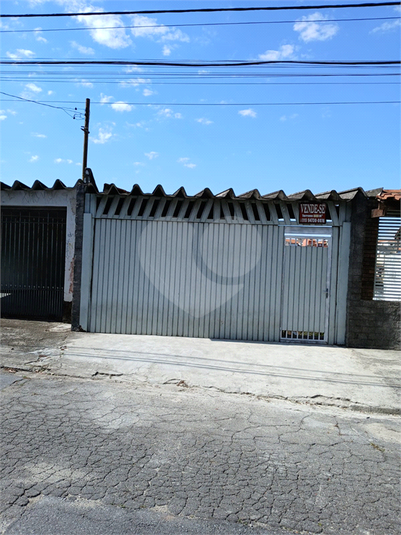 Venda Casa São Paulo Parque Maria Domitila REO1039761 14