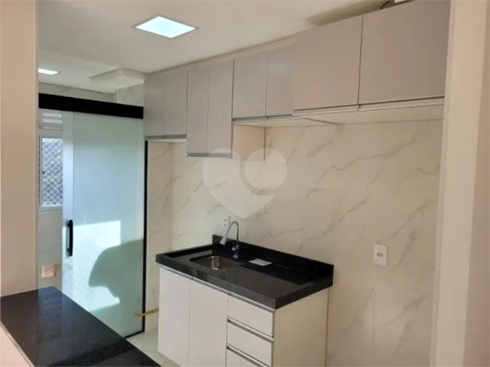 Venda Apartamento Ferraz De Vasconcelos Vila São Paulo REO1039765 2