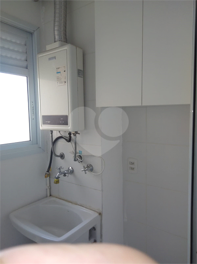 Venda Apartamento Jundiaí Vila Lacerda REO1039785 18