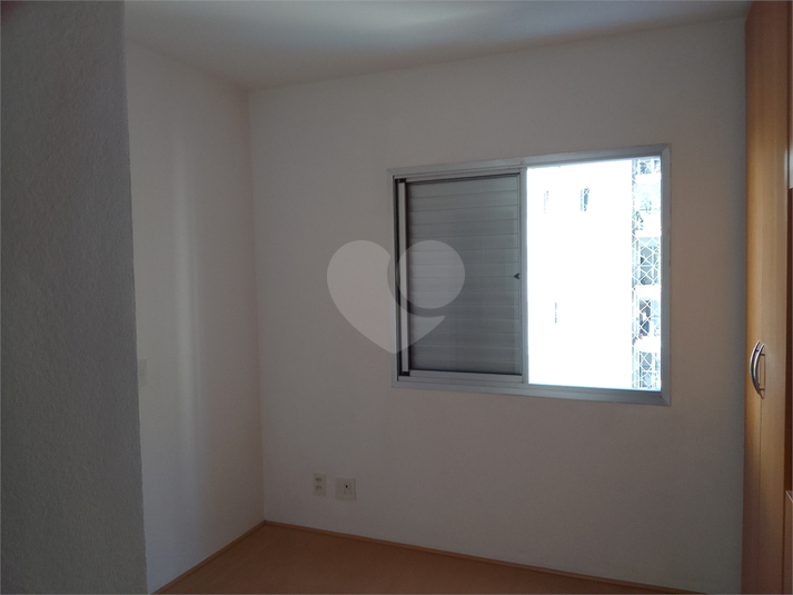 Aluguel Apartamento São Paulo Vila Pompéia REO1039801 14