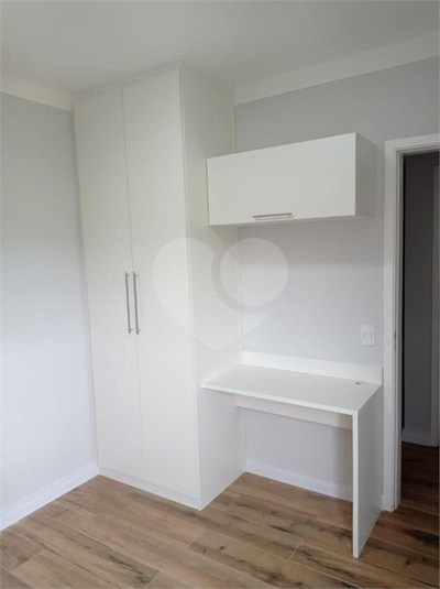 Venda Apartamento Jundiaí Jardim Tereza Cristina REO1039895 5