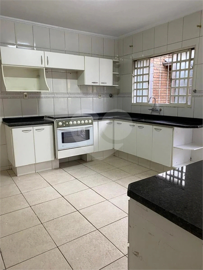 Venda Casa Jundiaí Jardim Shangai REO1040076 4