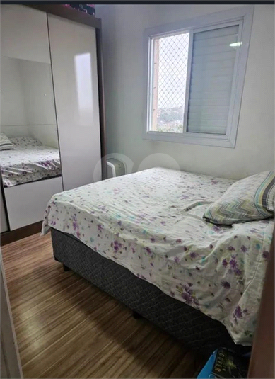 Venda Apartamento Jundiaí Nova Cidade Jardim REO1040081 12