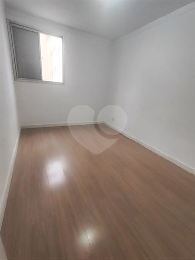 Venda Apartamento Jundiaí Jardim Shangai REO1040097 7