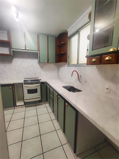 Venda Apartamento Jundiaí Jardim Shangai REO1040097 2