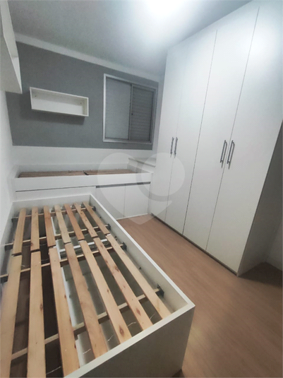 Venda Apartamento Jundiaí Jardim Shangai REO1040097 13