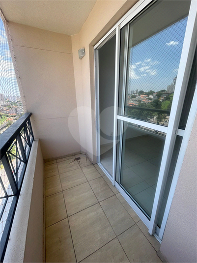 Aluguel Apartamento Jundiaí Anhangabaú REO1040121 5