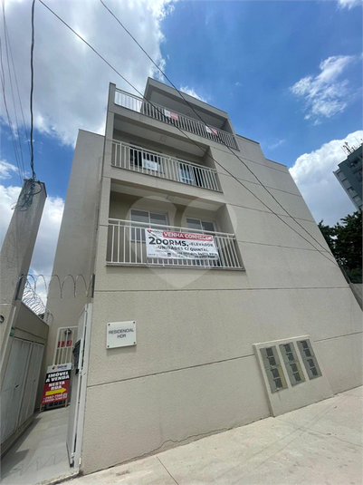 Venda Apartamento São Paulo Santana REO1040140 18