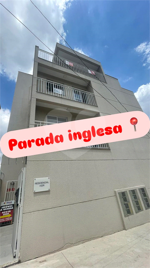 Venda Apartamento São Paulo Santana REO1040140 1