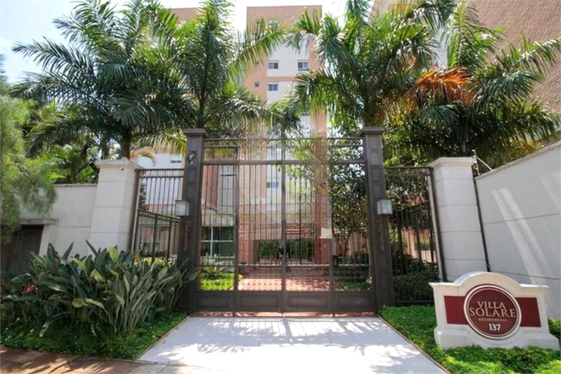 Venda Apartamento São Paulo Mooca REO1040145 47