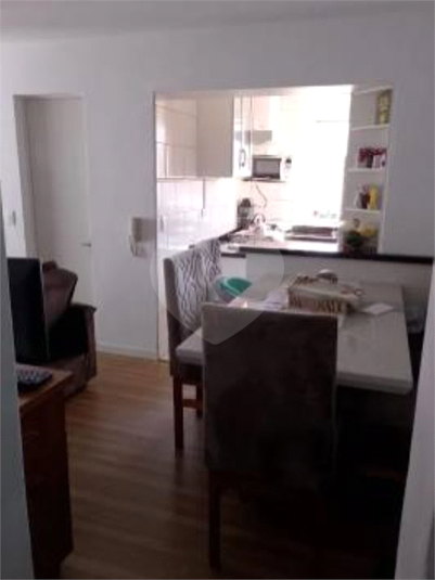 Venda Apartamento Curitiba Rebouças REO1040151 3