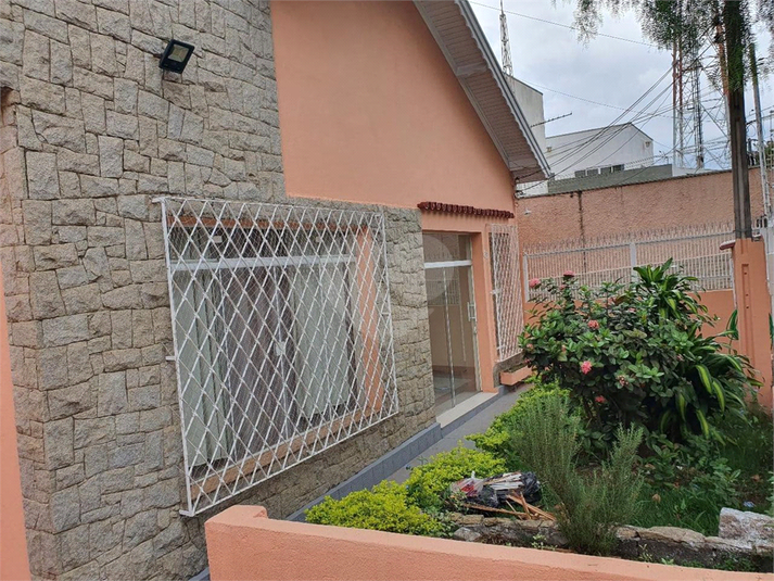 Aluguel Casa Jundiaí Vila Arens Ii REO1040164 6